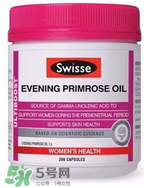 見月草膠囊的副作用是什么？澳洲見月草膠囊有副作用嗎？