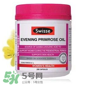 見月草膠囊的副作用是什么？澳洲見月草膠囊有副作用嗎？