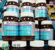 見月草膠囊服用方法 澳洲見月草膠囊怎么吃？