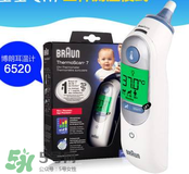 博朗耳溫槍大人能用嗎？耳溫槍大人能不能使用呢？