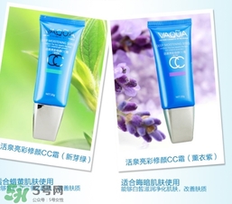 用cc霜之后要用散粉嗎？用cc霜之后要用蜜粉定妝嗎？