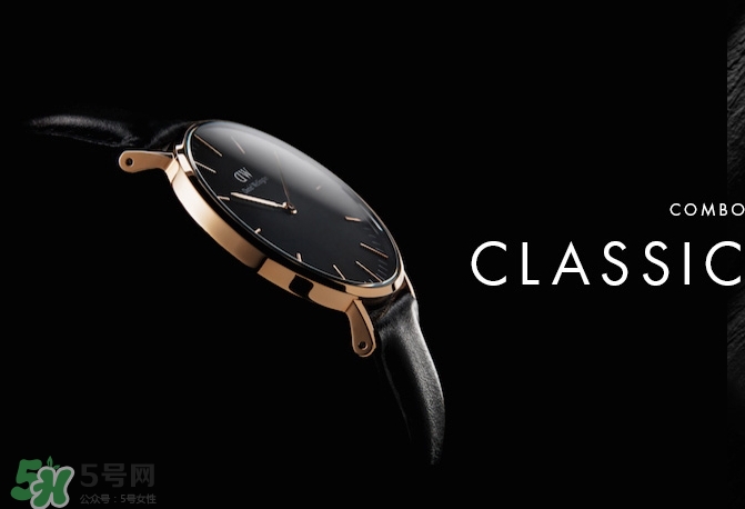 dw手表有什么含義？dw丹尼爾惠靈頓手表有什么寓意？