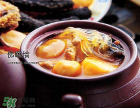 佛跳墻是什么菜？佛跳墻是什么菜系？