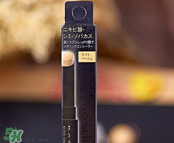 kate遮瑕膏遮瑕筆怎么樣？kate遮瑕膏遮瑕筆怎么用