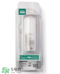 止汗石孕婦可以用嗎？止汗石懷孕期間能不能用？