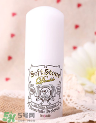 Deonatulle有副作用嗎？Deonatulle消臭石對(duì)身體有危害嗎？