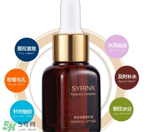 希蕓御痕修護液怎么用？希蕓御痕修護液小棕瓶使用方法