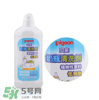 奶瓶清洗劑有必要買嗎？有沒有必要專門買奶瓶清洗劑？