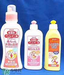 奶瓶清洗劑什么牌子好？奶瓶清洗劑哪個(gè)牌子好？