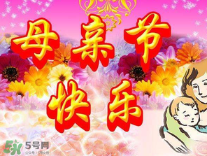 母親節(jié)可以送護(hù)膚品嗎？母親節(jié)送什么護(hù)膚品？