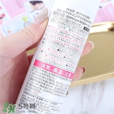 娜麗絲美白防曬噴霧好用嗎?娜麗絲美白防曬噴霧怎么樣? 娜麗絲美白防曬噴霧好用嗎?娜麗絲美白防曬噴霧怎么樣?