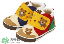 mikihouse分段介紹 mikihouse分段說明 mikihouse分段介紹 mikihouse分段說明