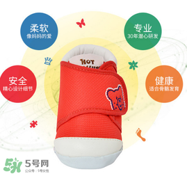 二段學步鞋什么時候穿？二段學步鞋穿到什么時候？