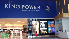 泰國2017kingpower購物攻略 泰國2017kingpower買什么劃算？
