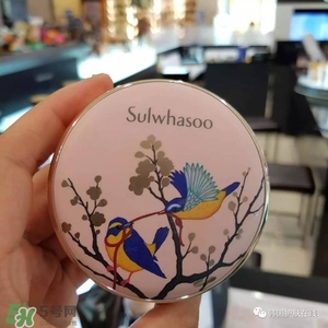 雪花秀2017黃金鳥(niǎo)限量氣墊色號(hào)試色 雪花秀黃金鳥(niǎo)氣墊多少錢(qián)