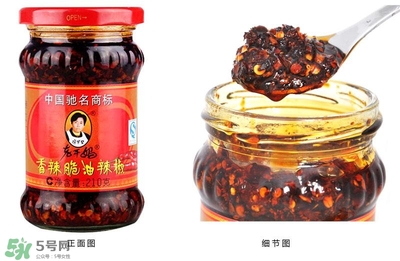 老干媽為什么那么火？老干媽為什么不上市？