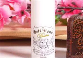 Deonatulle有副作用嗎？Deonatulle消臭石對身體有危害嗎？