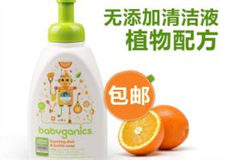 奶瓶清洗劑什么牌子好？奶瓶清洗劑哪個(gè)牌子好？