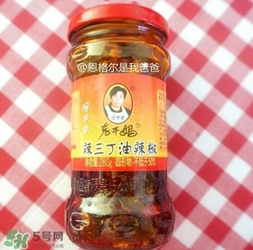 老干媽有幾種口味？老干媽哪種口味最好吃？