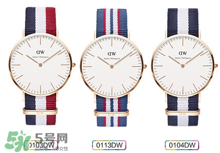 dw手表有什么含義？dw丹尼爾惠靈頓手表有什么寓意？