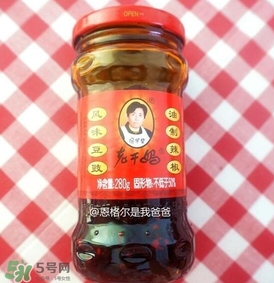 老干媽有幾種口味？老干媽哪種口味最好吃？