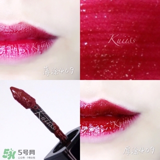 ysl黑管唇釉401和409哪個好看_試色對比圖 ysl黑管唇釉401和409哪個好看_試色對比圖