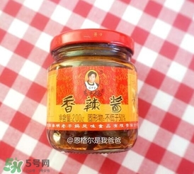 老干媽有幾種口味？老干媽哪種口味最好吃？