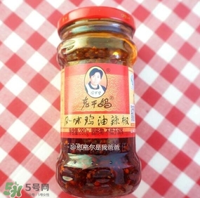 老干媽有幾種口味？老干媽哪種口味最好吃？