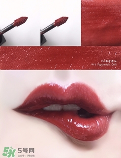 ysl黑管唇釉416多少錢?ysl黑管唇釉416專柜價格 ysl黑管唇釉416多少錢?ysl黑管唇釉416專柜價格