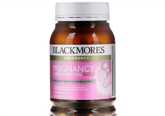 黃金素什么時(shí)候吃？黃金素什么時(shí)候吃最好？