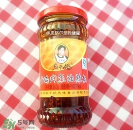 老干媽有幾種口味？老干媽哪種口味最好吃？