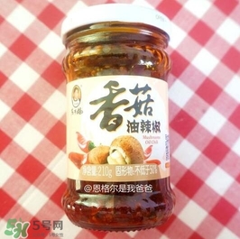 老干媽有幾種口味？老干媽哪種口味最好吃？