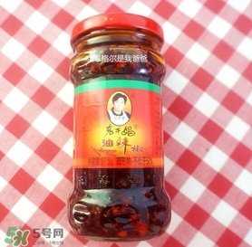 老干媽有幾種口味？老干媽哪種口味最好吃？