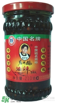 老干媽有幾種口味？老干媽哪種口味最好吃？