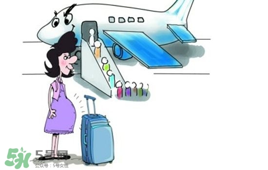 孕婦可以坐飛機(jī)嗎？孕婦坐飛機(jī)對(duì)胎兒有影響嗎？