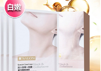 頸膜和頸霜哪個好？頸膜和頸霜對比