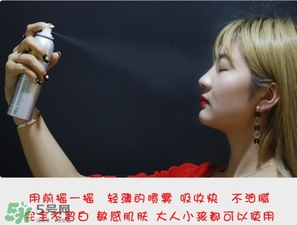 防曬噴霧進眼睛怎么辦？防曬噴霧進眼睛怎么處理？