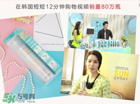 防曬噴霧進眼睛怎么辦？防曬噴霧進眼睛怎么處理？