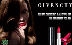 2017年母親節(jié)送什么口紅？2017年送媽媽口紅什么顏色好？