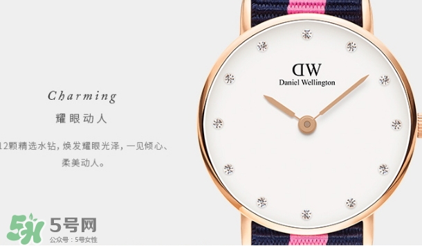 dw手表走得快什么原因？dw丹尼爾惠靈頓手表走得快怎么辦？