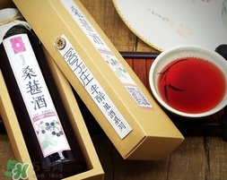 桑葚酒什么時候喝最好?桑葚酒什么時間段喝效果好? 桑葚酒什么時候喝最好?桑葚酒什么時間段喝效果好?