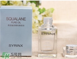 希蕓美容油怎么用？希蕓美容油使用方法