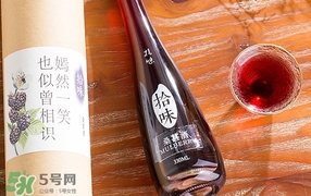 桑葚酒一天喝多少合適?桑葚酒每天喝多少最好? 桑葚酒一天喝多少合適?桑葚酒每天喝多少最好?