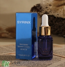 希蕓嫩白修護(hù)液小藍(lán)瓶有激素嗎？希蕓小藍(lán)瓶功效副作用