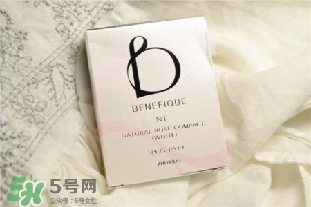 benefique是什么牌子?碧麗妃是什么檔次? benefique是什么牌子?碧麗妃是什么檔次?