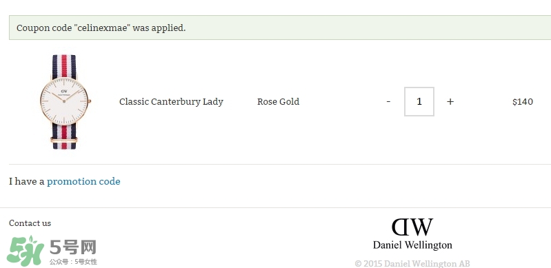 dw手表香港專柜在哪里？dw手表香港多少錢(qián)？