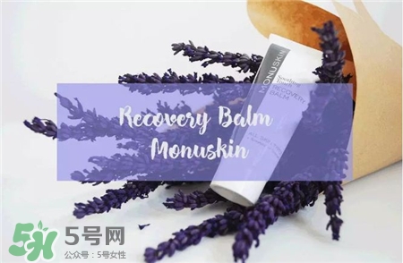 monuskin是什么牌子?monuskin是哪個(gè)國(guó)家的? monuskin是什么牌子?monuskin是哪個(gè)國(guó)家的?