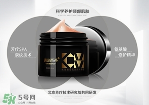 2017頸膜哪個(gè)牌子好？2017頸膜排行榜