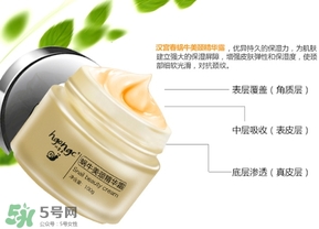 頸膜多久用一次？頸膜幾天敷一次？