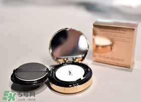 ysl星鉆氣墊多少錢？ysl星鉆限定版氣墊多少錢？